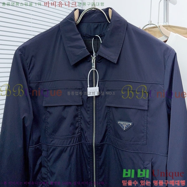 ���� ����� ���� P1824783-1