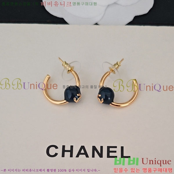 ���� ��* �Ͱ��� CH3560430-11