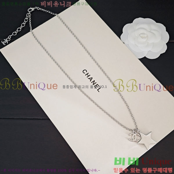 ��* ����� CHA343408-15