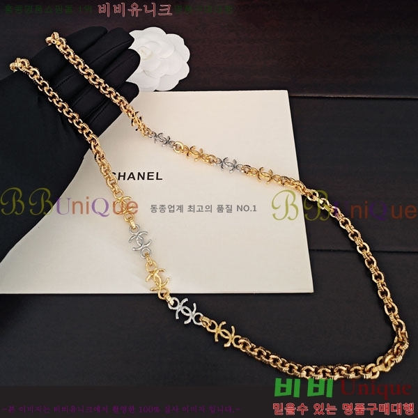 ��* ����� CHA343408-16