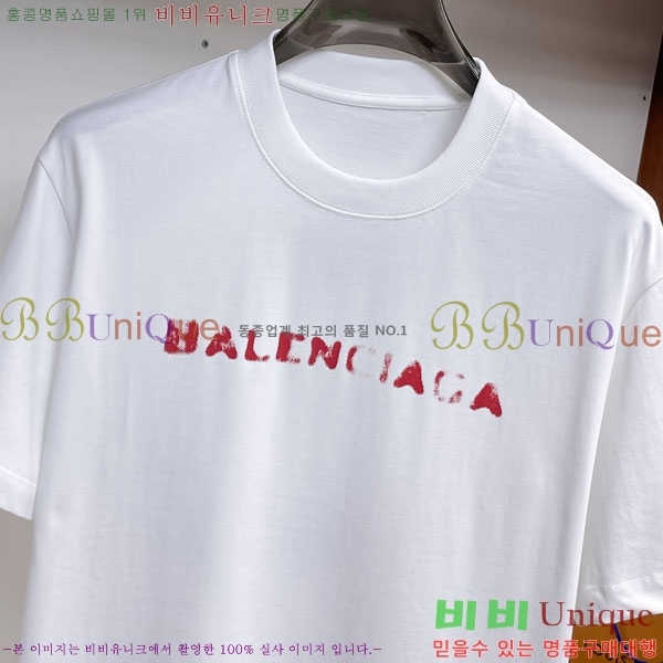 ���� �߷��þư� ���� Ƽ���� BL502741-2