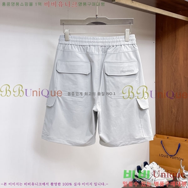 ���� �߷��þư� �ݹ��� BA1367512-1