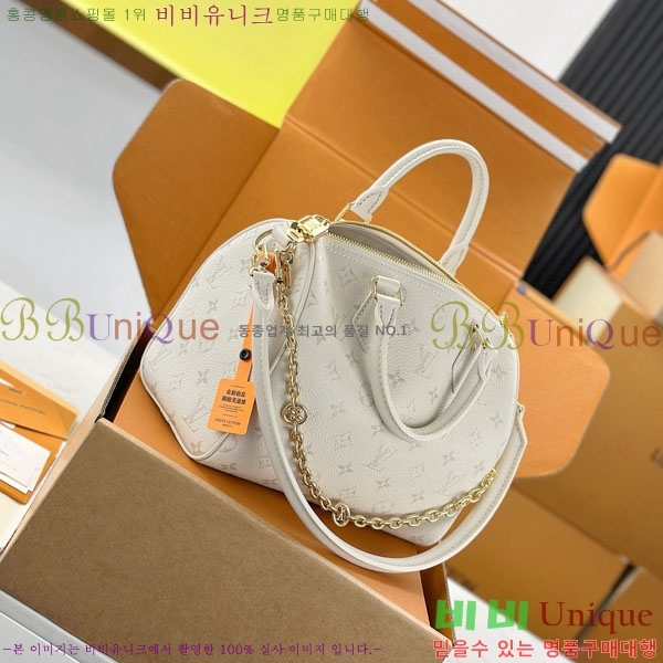 #���̺��� ���ǵ� �ݵѸ��� 25 M26690-400