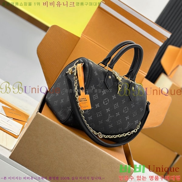 #���̺��� ���ǵ� �ݵѸ��� 25 M26486-200