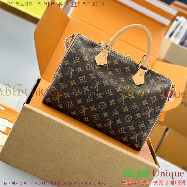 #����*�� ���ǵ� ����Ʈ 30 M26498-700