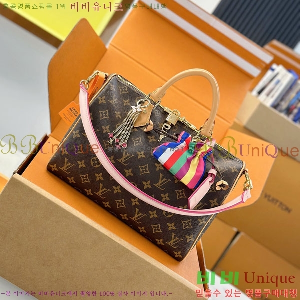 #����*�� ���ǵ� ����Ʈ 30 M26498-700