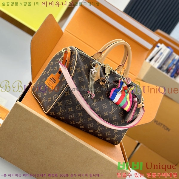 #����*�� ���ǵ� ����Ʈ 30 M26498-700