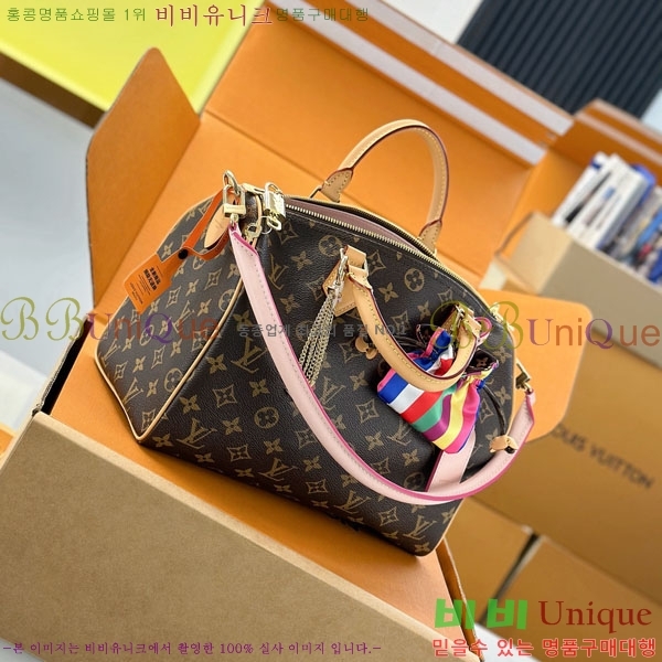 #����*�� ���ǵ� ����Ʈ 30 M26498-700