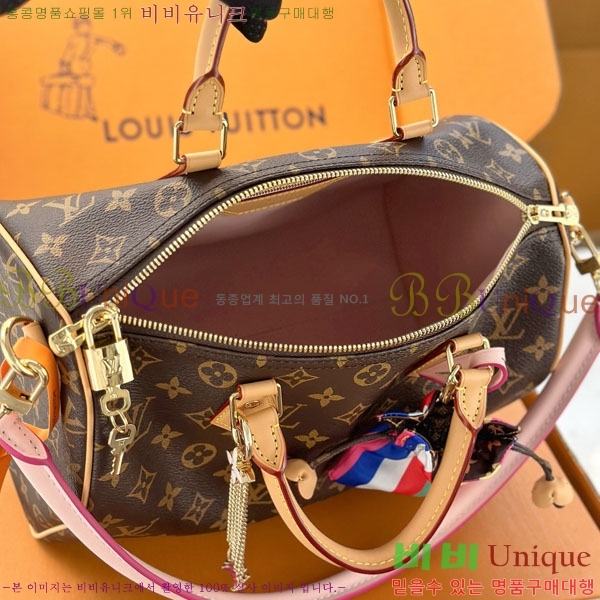 #����*�� ���ǵ� ����Ʈ 30 M26498-700