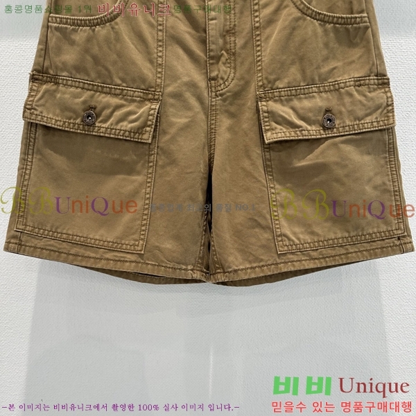 ���� �̿�̿� ���� ���� MU23546-3