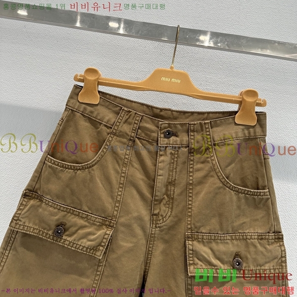 ���� �̿�̿� ���� ���� MU23546-3