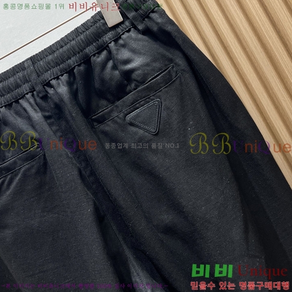 ���� ����� ���� PA168752-2