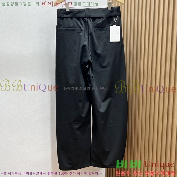 ���� �߷�Ƽ�� ���� V0T135726-2