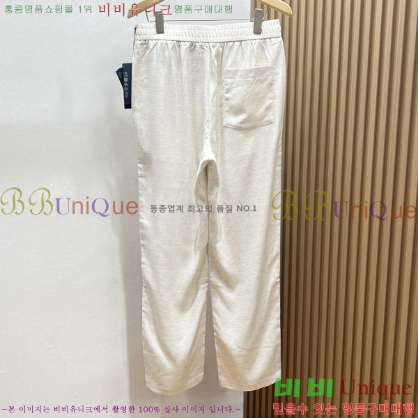 ���� ����� ��Ʈ PA3407563-2