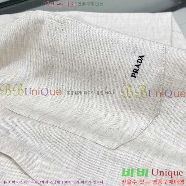 ���� ����� ��Ʈ PA3407563-2