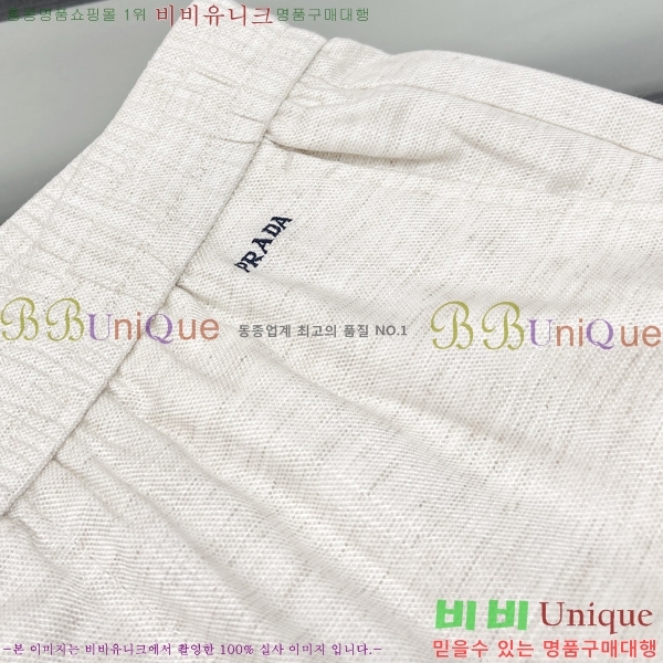 ���� ����� ��Ʈ PA3407563-2