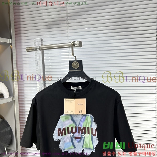 ���� �̿�̿� ���� Ƽ���� M164788-2