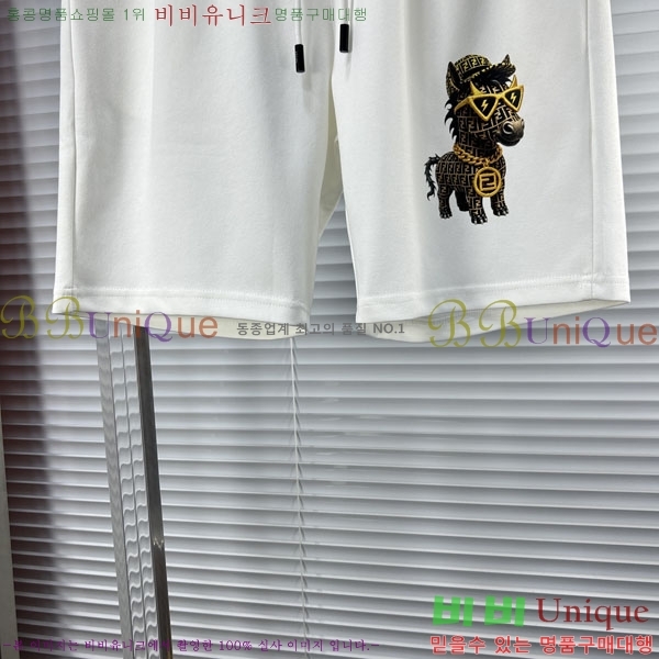 ���� ��� �ݹ��� F8745369-1