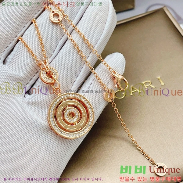 ���� �Ұ��� ����� BV3454560-1