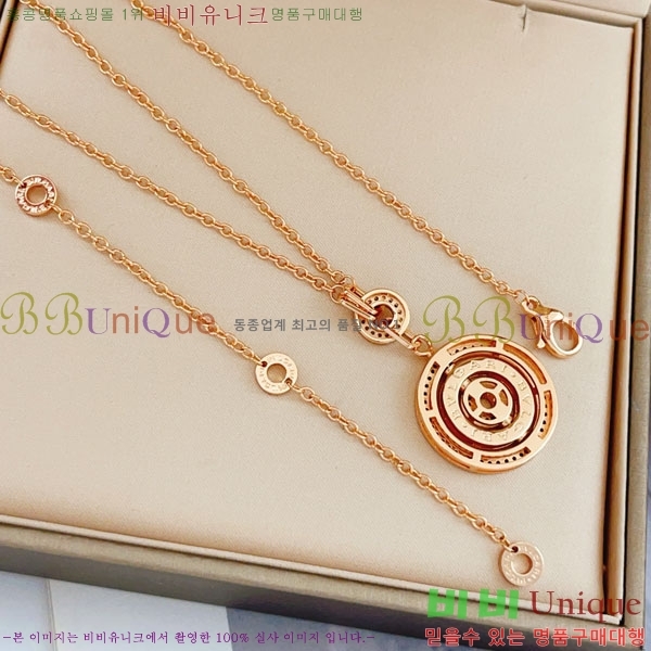 ���� �Ұ��� ����� BV3454560-1