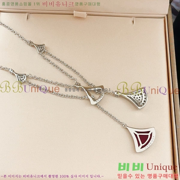 ���� �Ұ��� ����� BV3454560-2