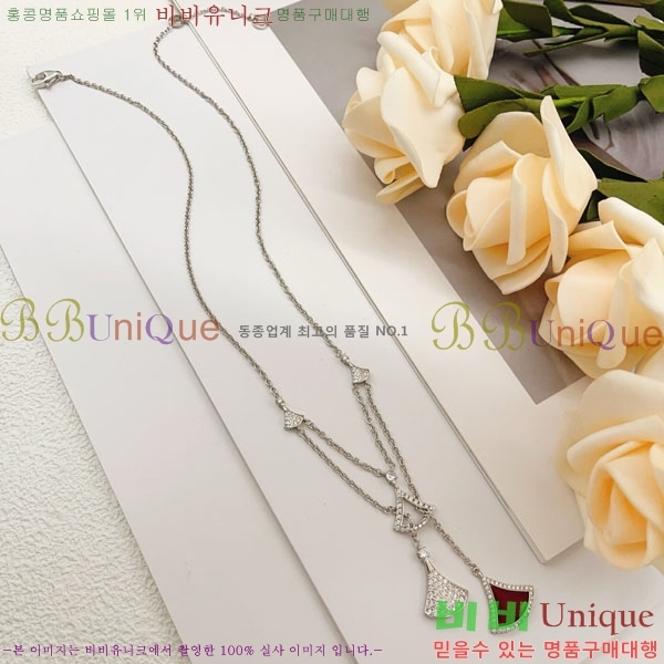 ���� �Ұ��� ����� BV3454560-2