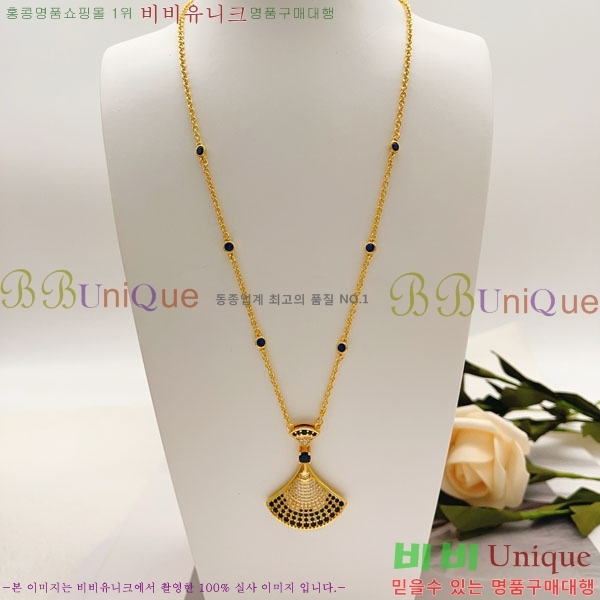 ���� �Ұ��� ����� BV3454560-4