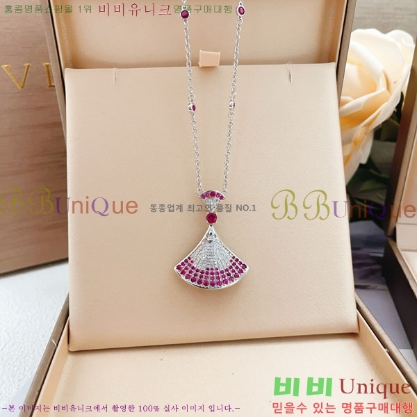 ���� �Ұ��� ����� BV3454560-7