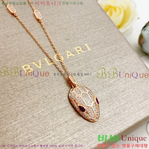 ���� �Ұ��� ����� BV3454560-11