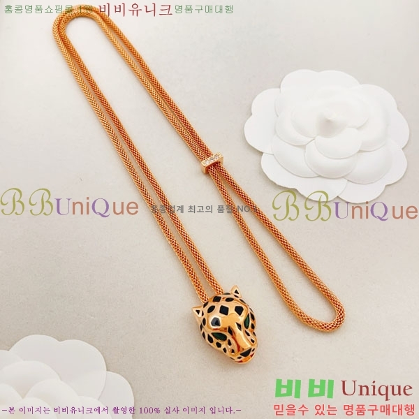 �������� ��쿡 ����� CA3345032-3