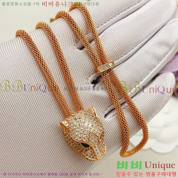 �������� ��쿡 ����� CA3345032-4