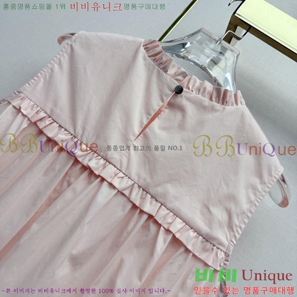 ���� �̿�̿� ���ǽ� MU135076-13