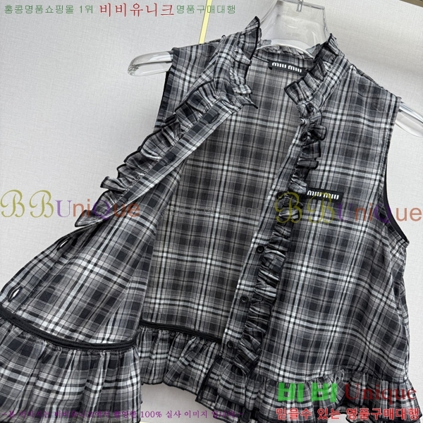 ���� �̿�̿� ��Ʈ MIU453245-13