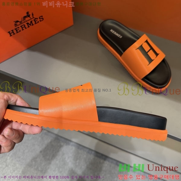 ���� �����޽� ����/������ H902274-4