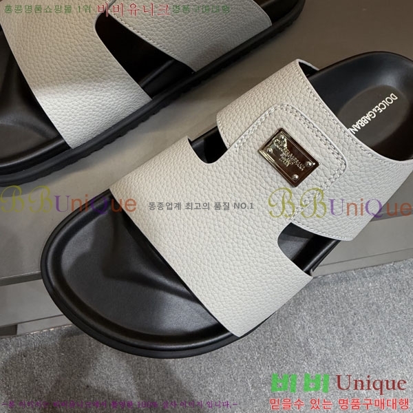 ���� ��ü�ذ��ٳ� ����/������ DG86492-1