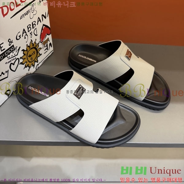 ���� ��ü�ذ��ٳ� ����/������ DG86492-1