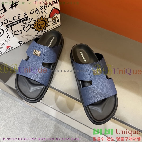 ���� ��ü�ذ��ٳ� ����/������ DG86492-2