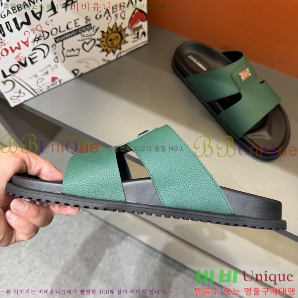 ���� ��ü�ذ��ٳ� ����/������ DG86492-3