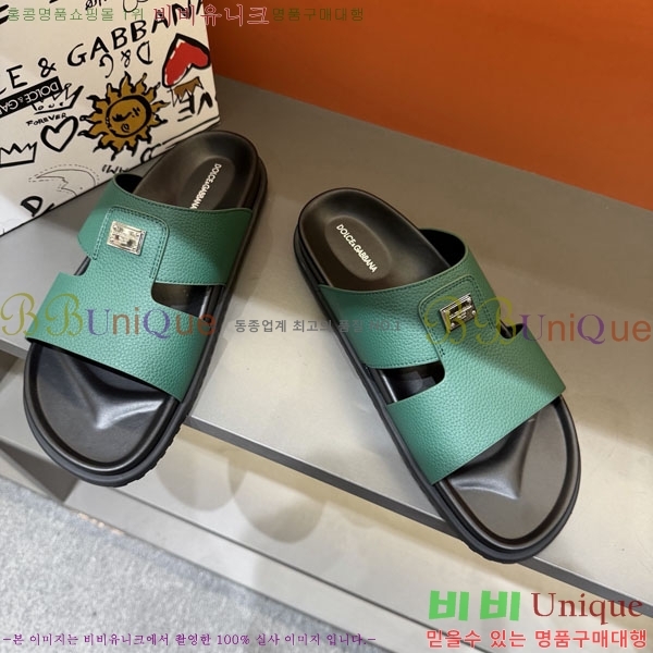 ���� ��ü�ذ��ٳ� ����/������ DG86492-3