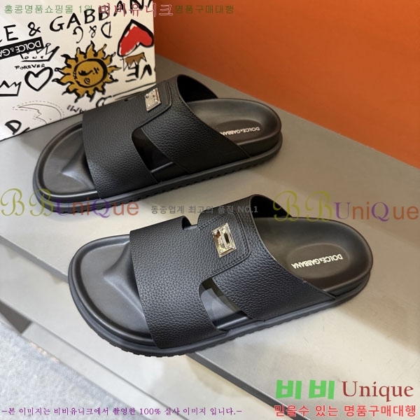 ���� ��ü�ذ��ٳ� ����/������ DG86492-4