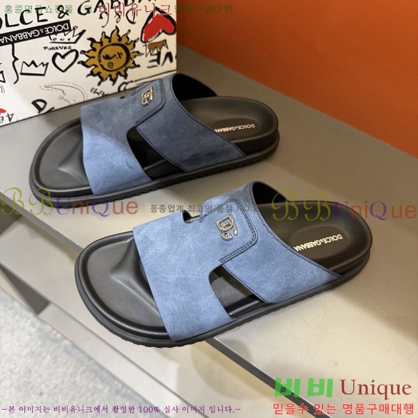 ���� ��ü�ذ��ٳ� ����/������ DG86492-6