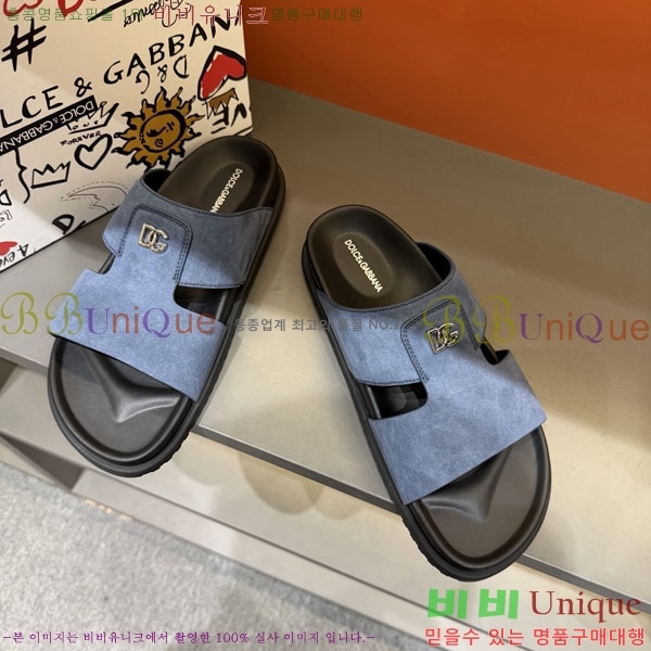 ���� ��ü�ذ��ٳ� ����/������ DG86492-6