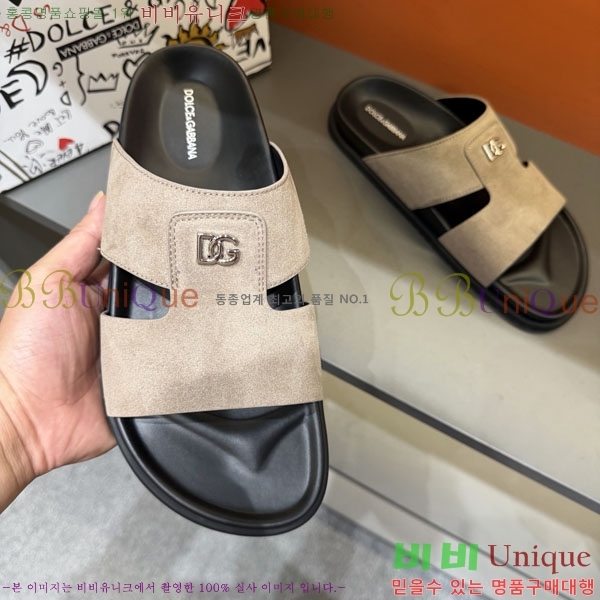 ���� ��ü�ذ��ٳ� ����/������ DG86492-7