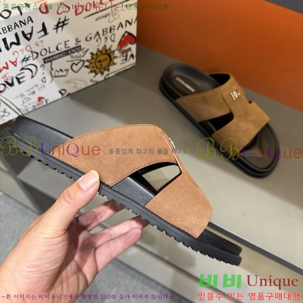 ���� ��ü�ذ��ٳ� ����/������ DG86492-8