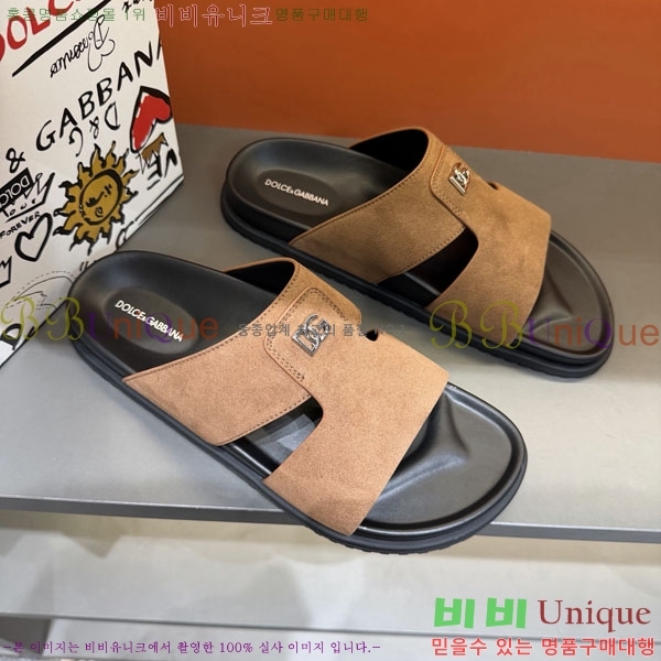 ���� ��ü�ذ��ٳ� ����/������ DG86492-8