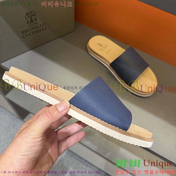 ���� ���ڷ� ��ġ�ڸ� ����/������ B97708-9