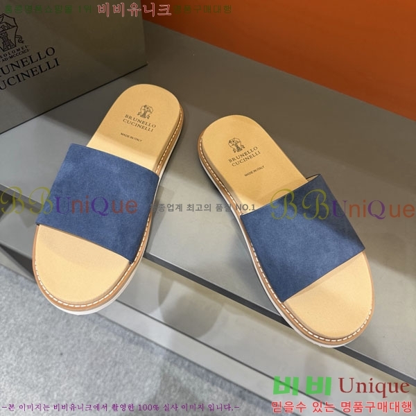 ���� ���ڷ� ��ġ�ڸ� ����/������ B97708-11