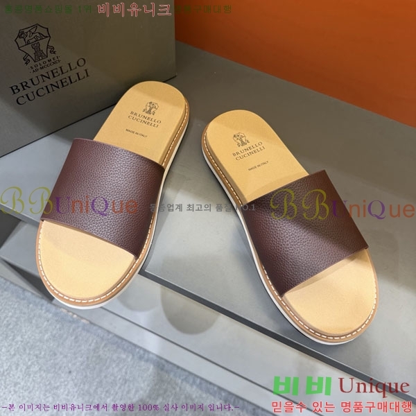 ���� ���ڷ� ��ġ�ڸ� ����/������ B97708-7