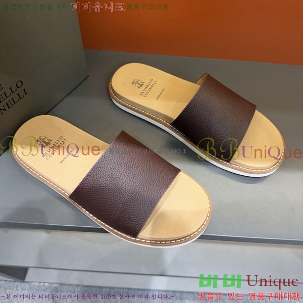 ���� ���ڷ� ��ġ�ڸ� ����/������ B97708-7