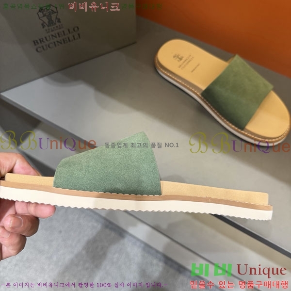 ���� ���ڷ� ��ġ�ڸ� ����/������ B97708-4